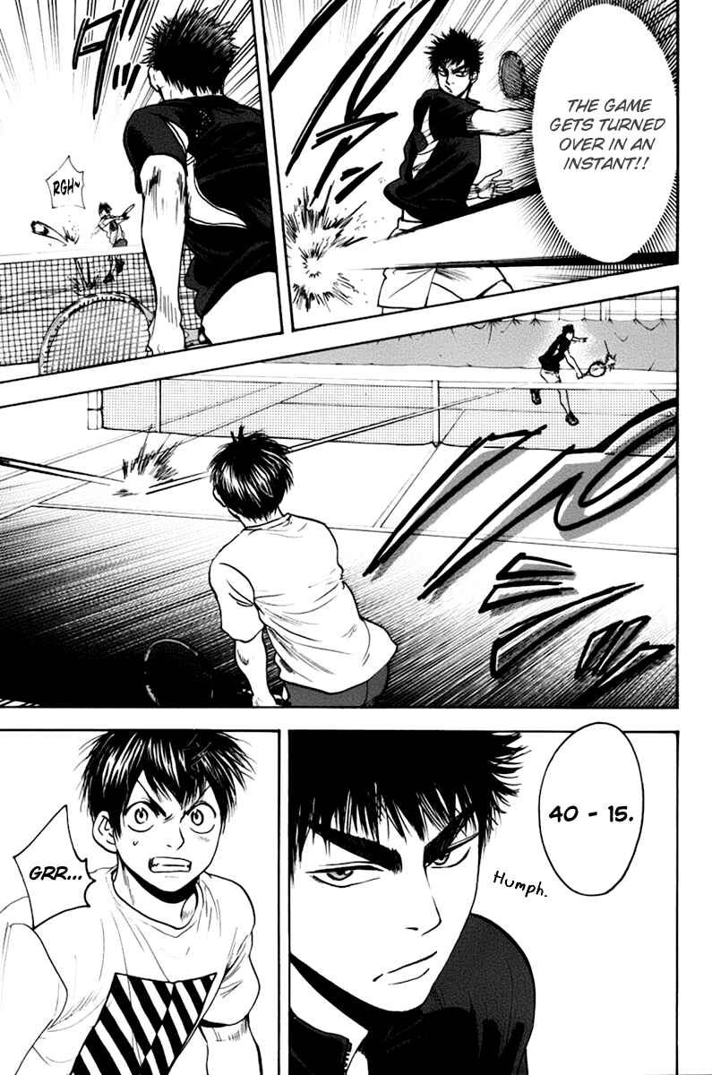 Page 16 Chapter 133 Baby Steps