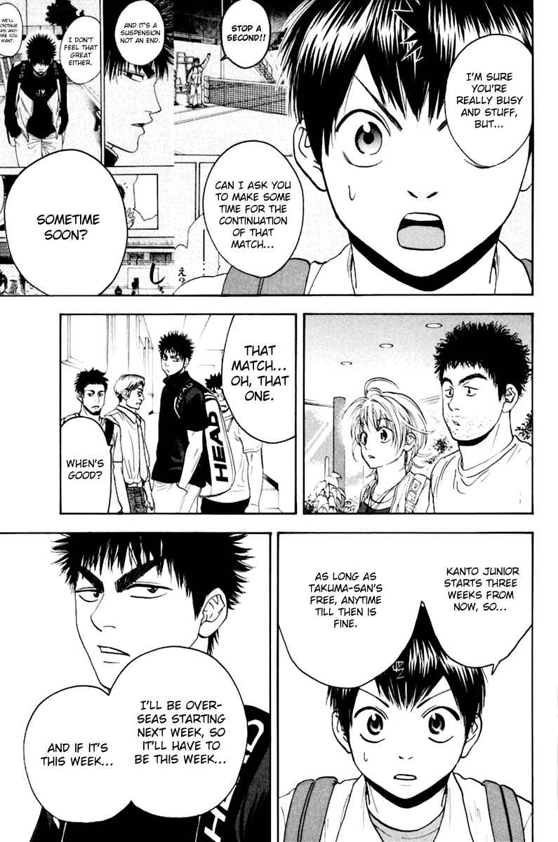 Page 8 Chapter 133 Baby Steps
