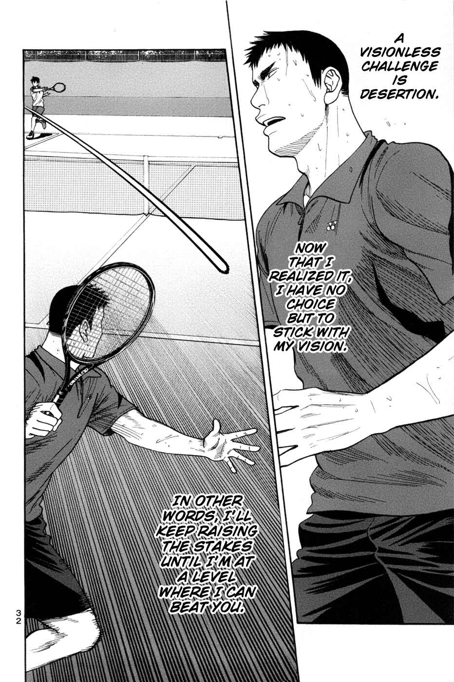 Page 11 Chapter 203 Baby Steps