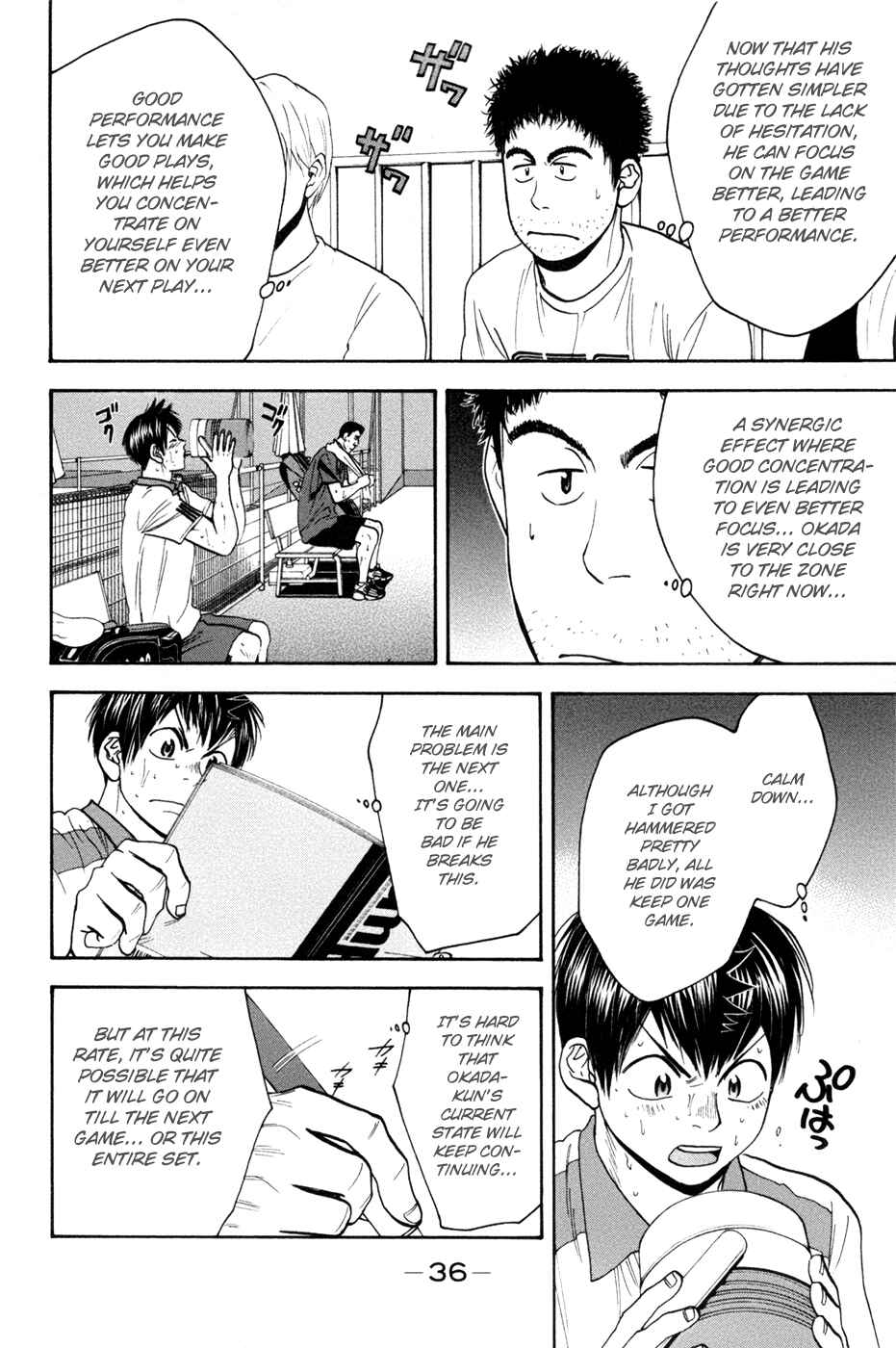 Page 15 Chapter 203 Baby Steps