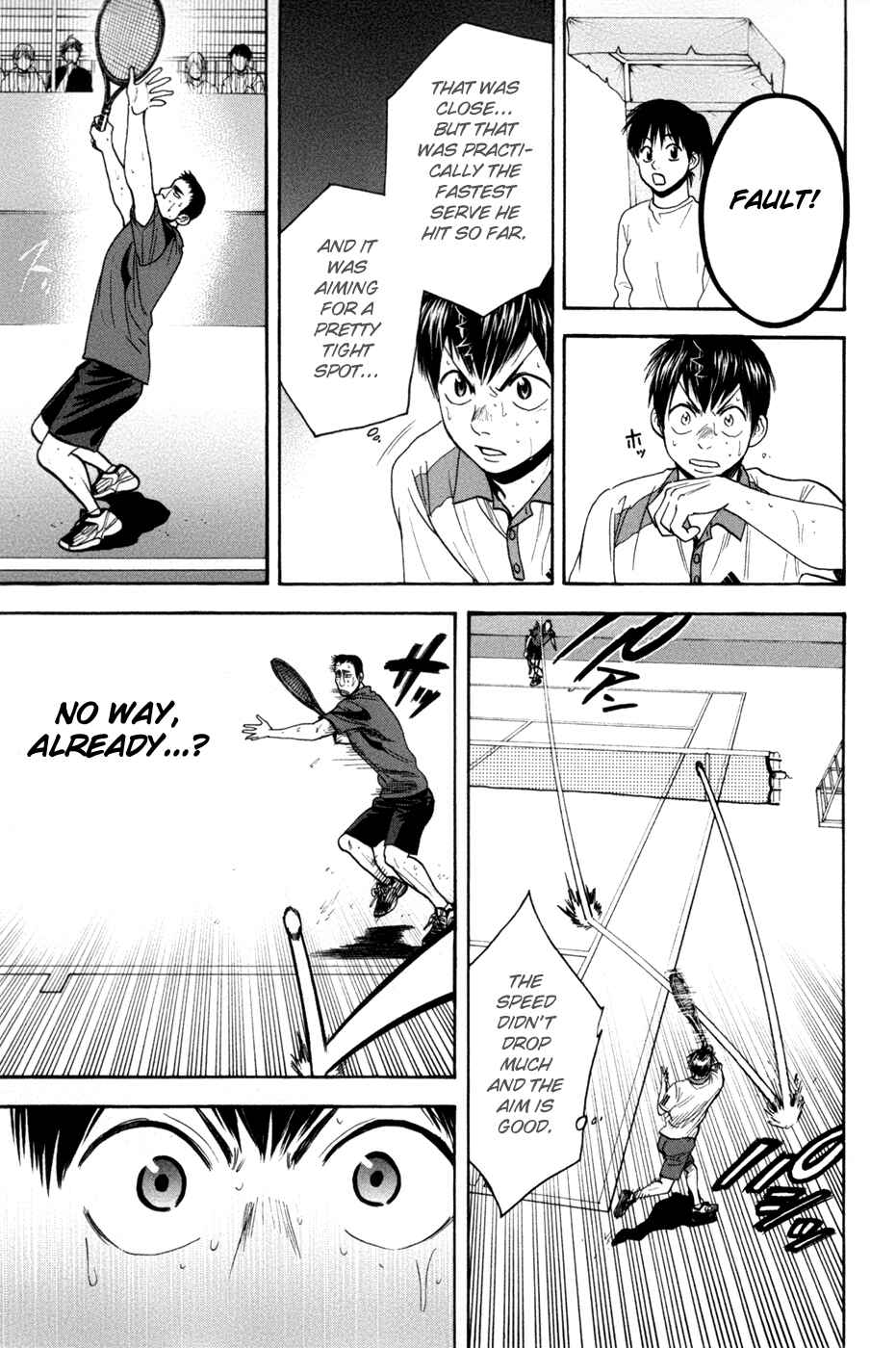 Page 4 Chapter 203 Baby Steps