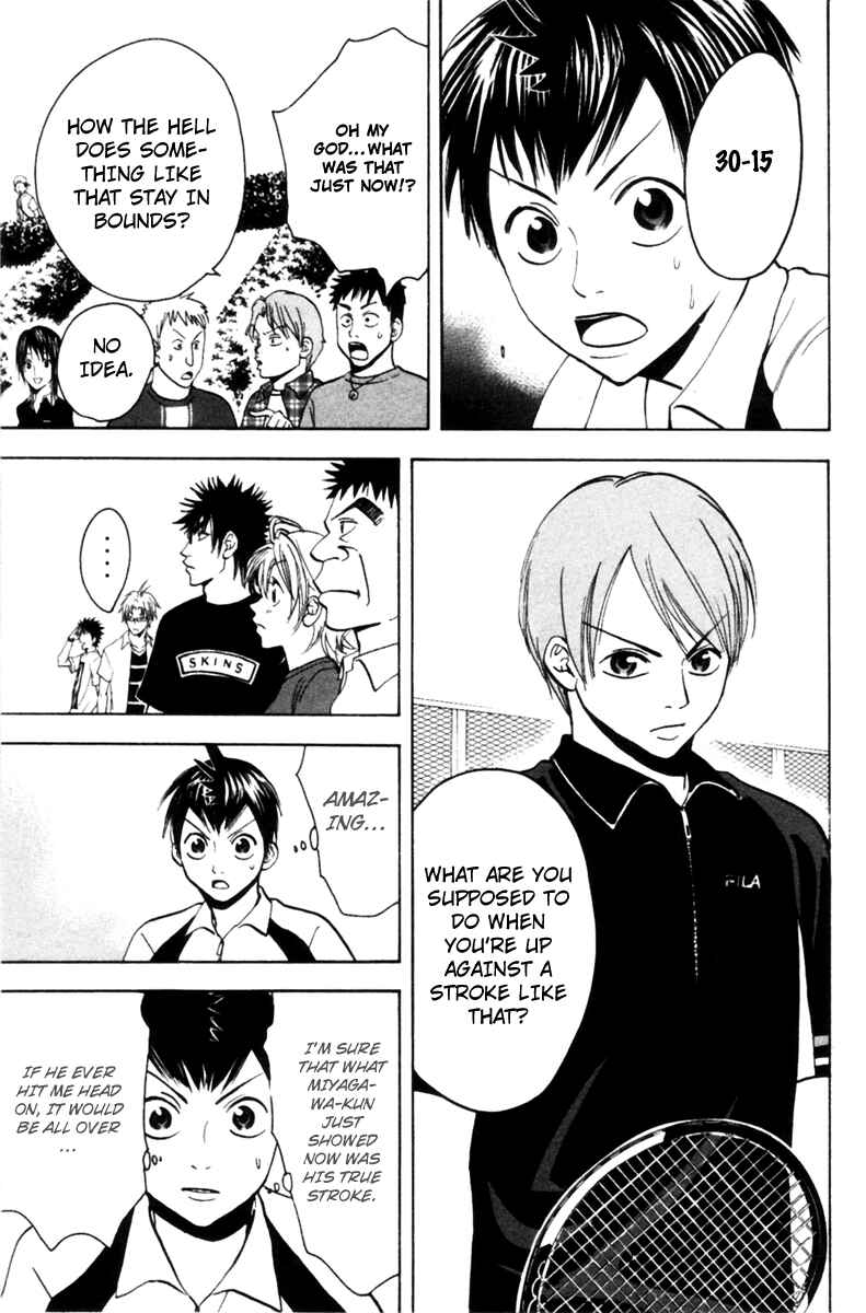 Page 15 Chapter 20 Baby Steps
