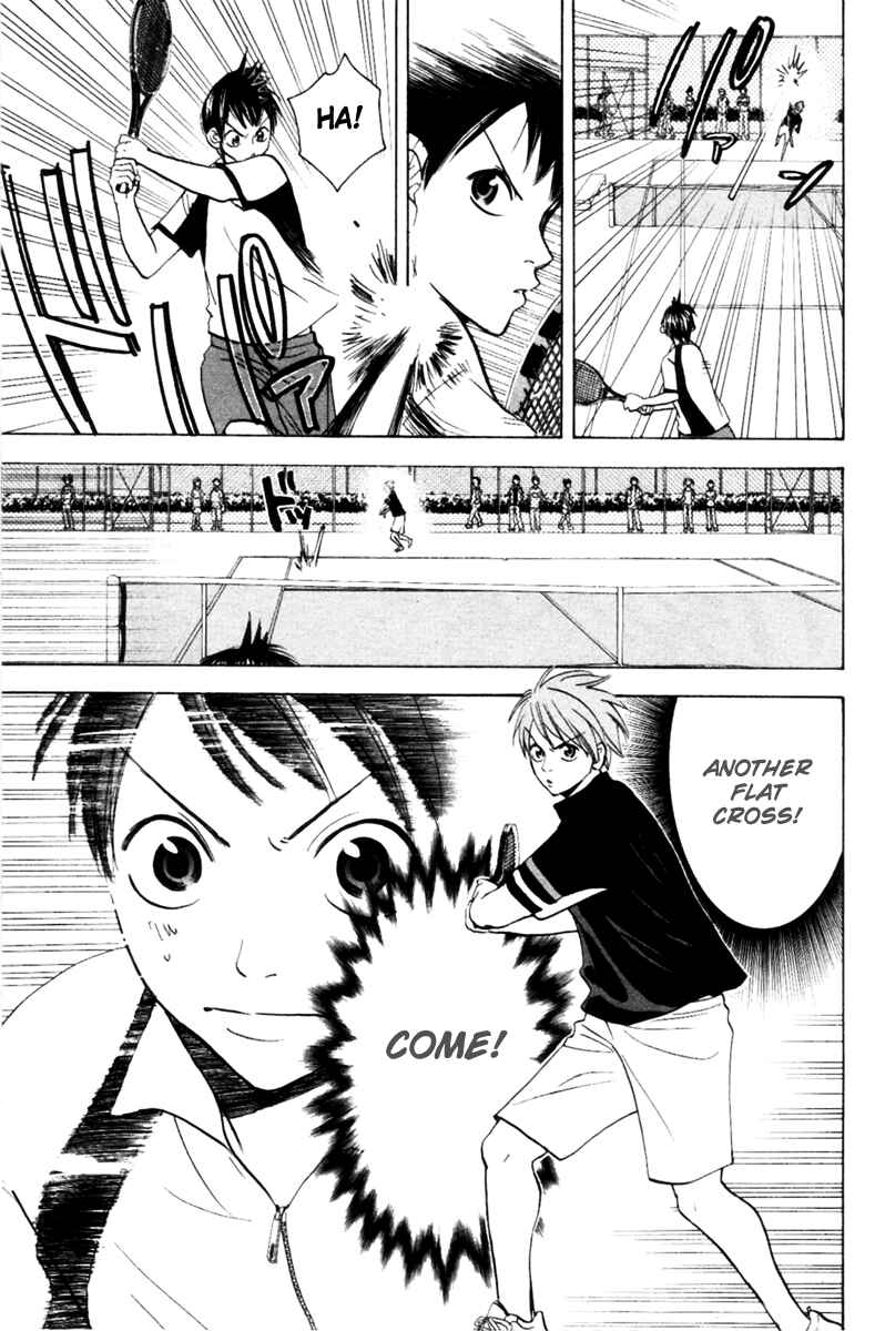 Page 17 Chapter 20 Baby Steps