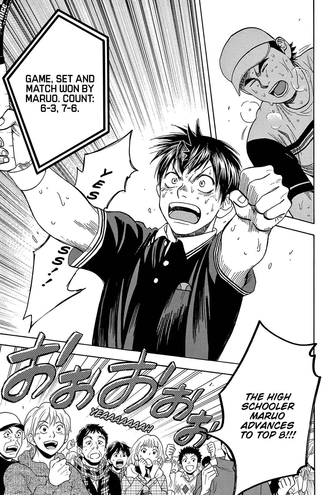 Page 10 Chapter 354 Baby Steps