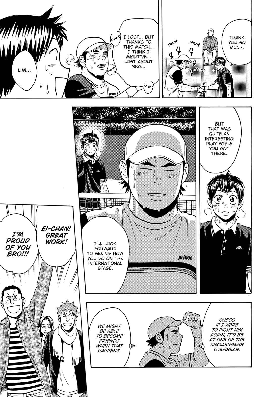 Page 12 Chapter 354 Baby Steps