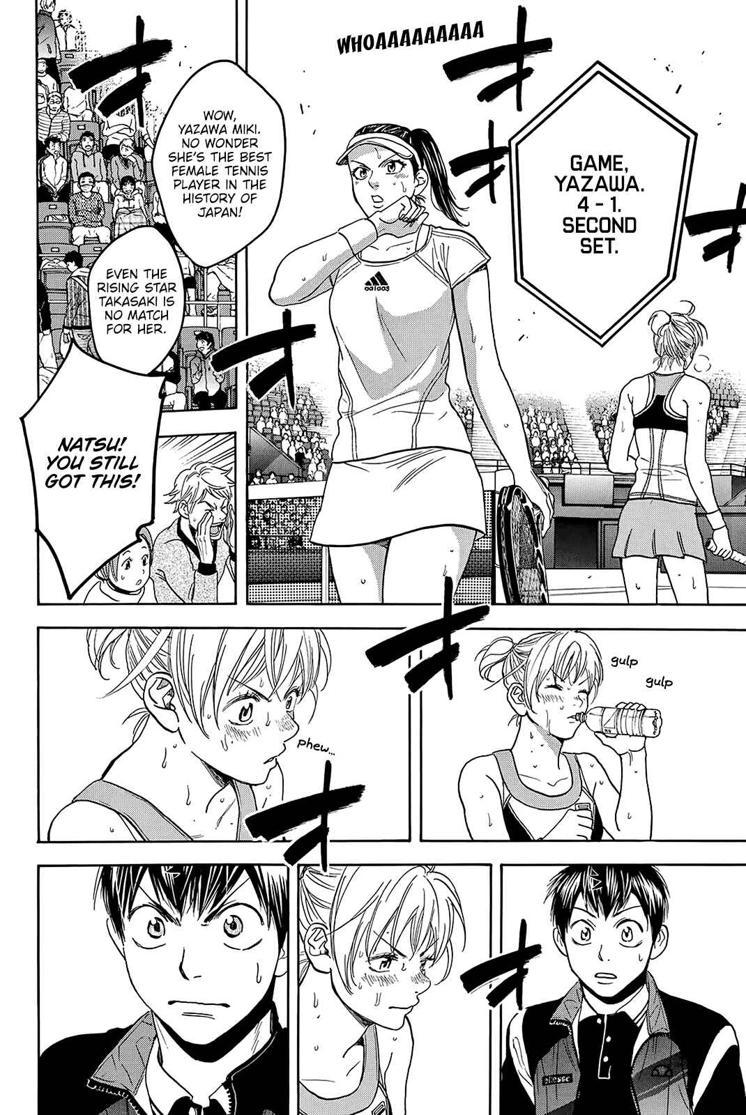 Page 17 Chapter 354 Baby Steps
