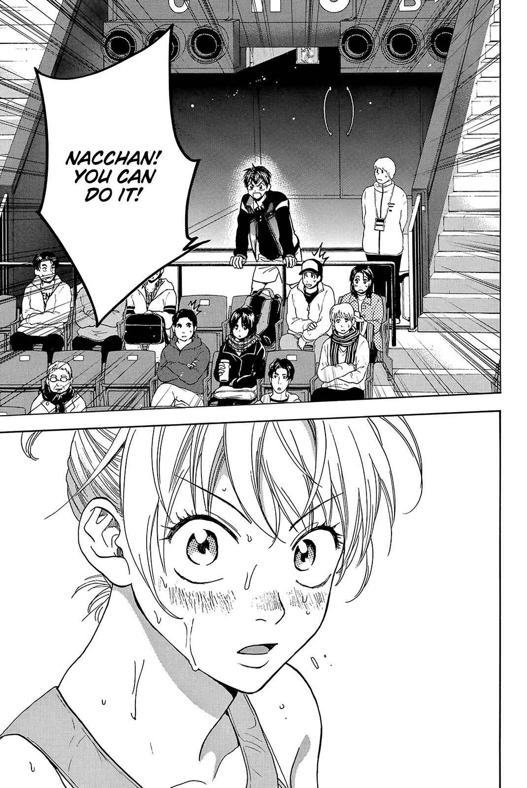 Page 18 Chapter 354 Baby Steps