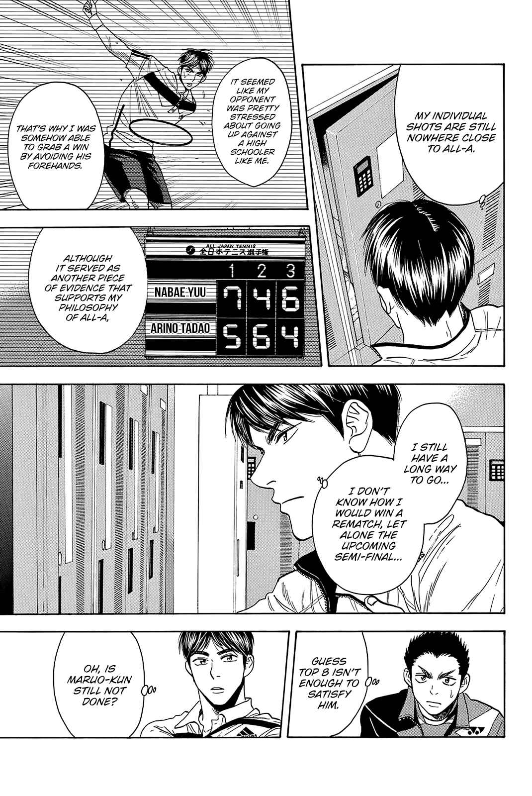 Page 6 Chapter 354 Baby Steps