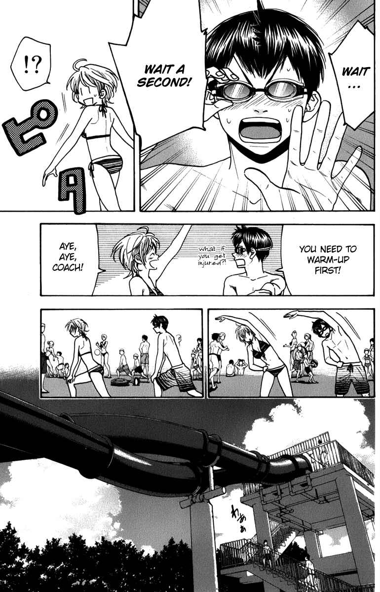 Page 11 Chapter 182 Baby Steps
