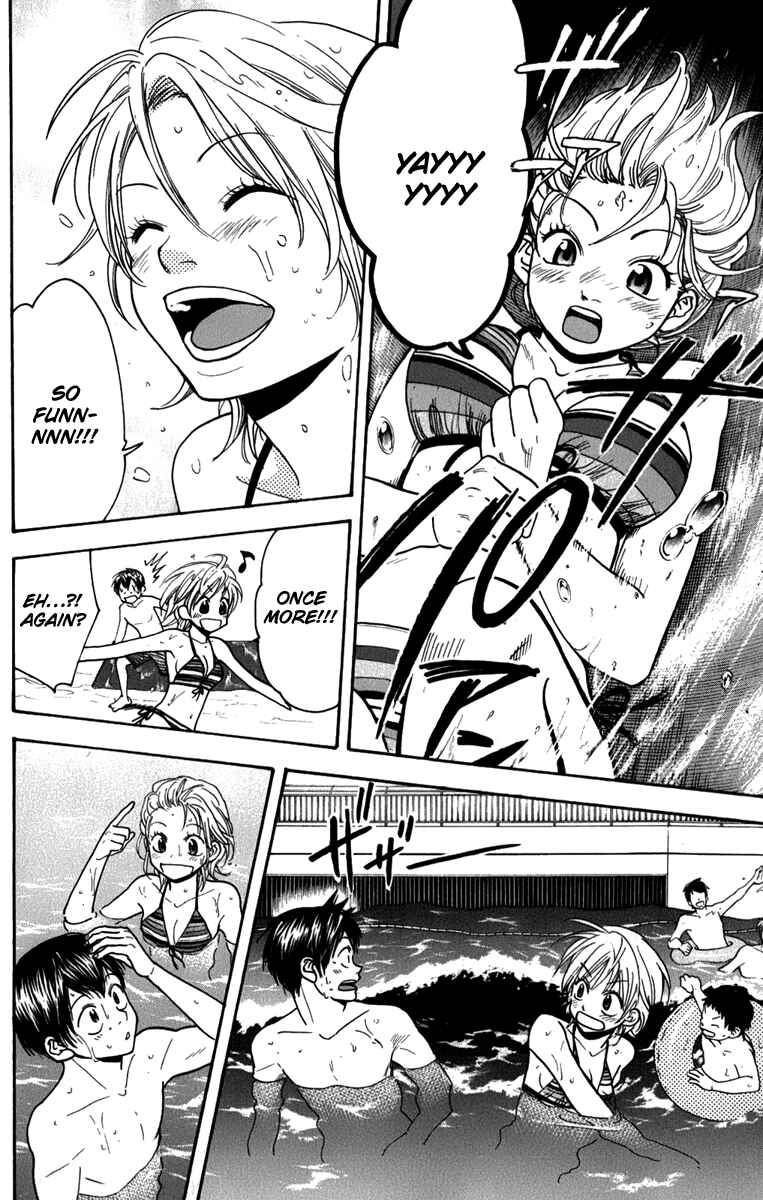 Page 12 Chapter 182 Baby Steps
