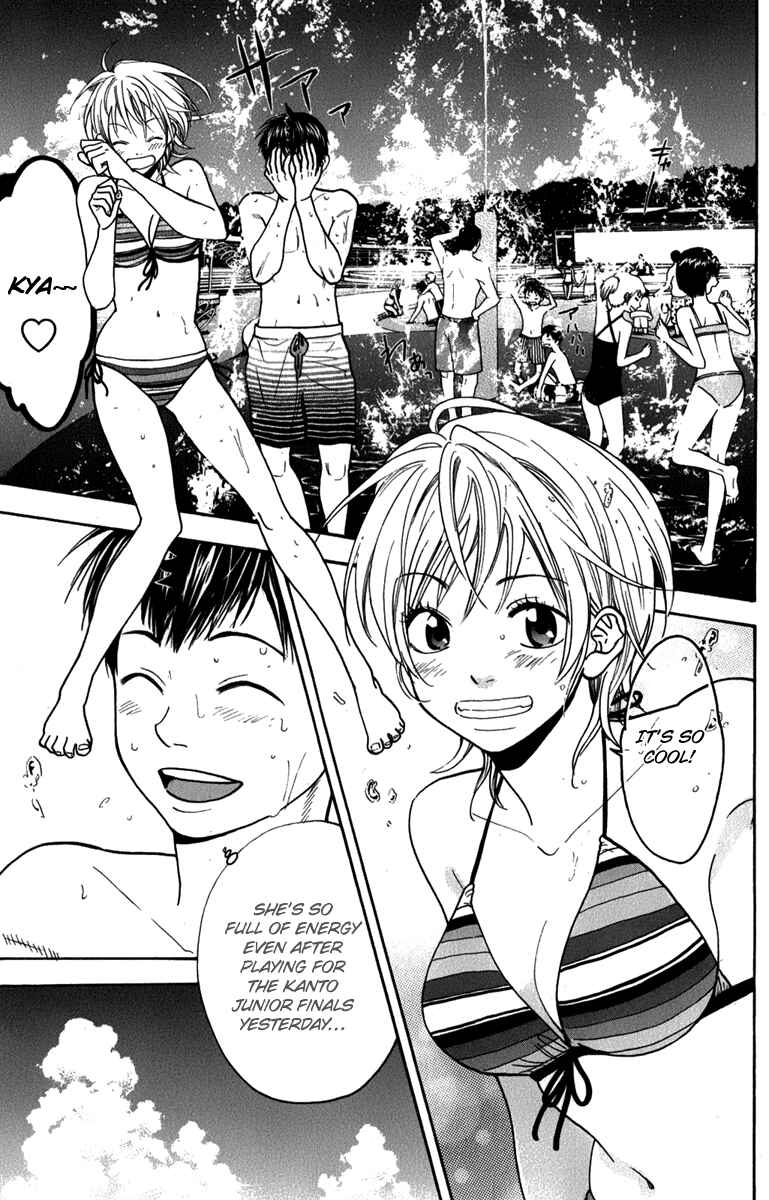 Page 13 Chapter 182 Baby Steps