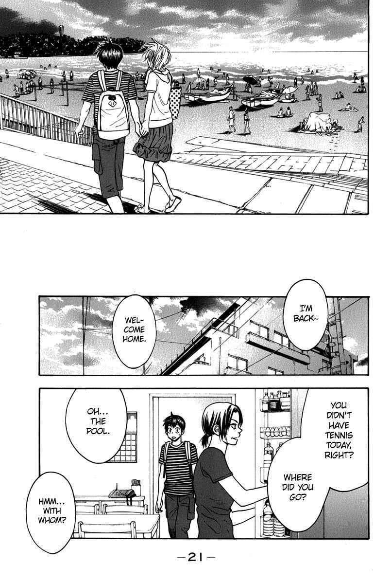 Page 23 Chapter 182 Baby Steps