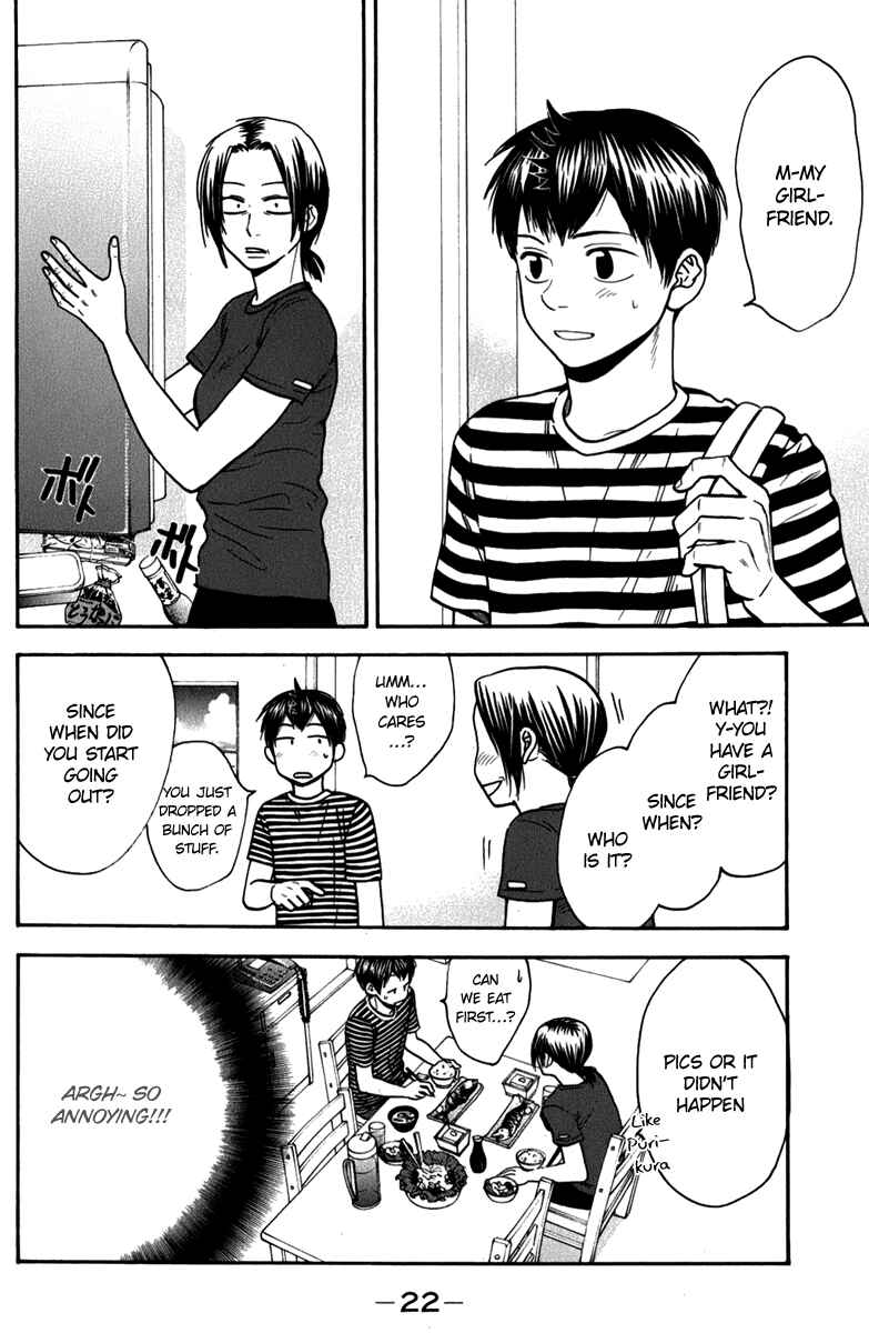 Page 24 Chapter 182 Baby Steps