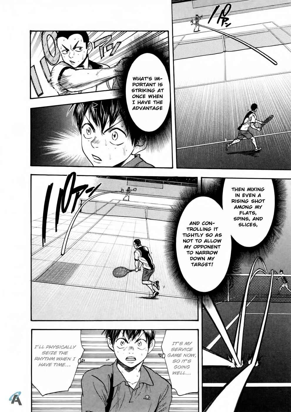 Page 13 Chapter 254 Baby Steps