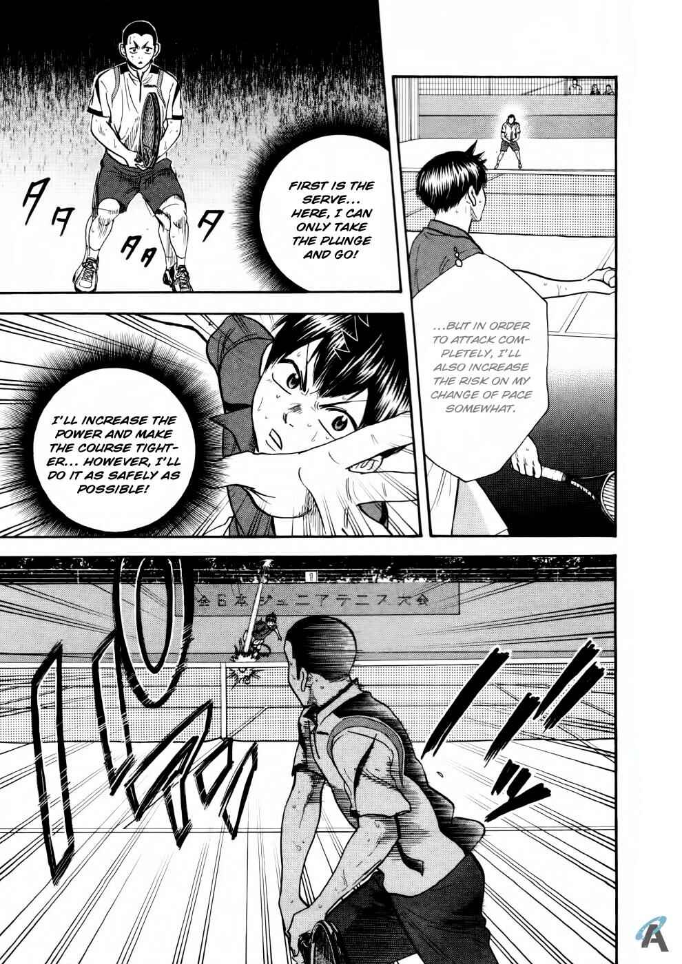 Page 4 Chapter 254 Baby Steps