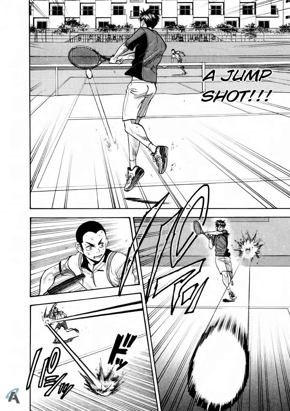 Page 7 Chapter 254 Baby Steps