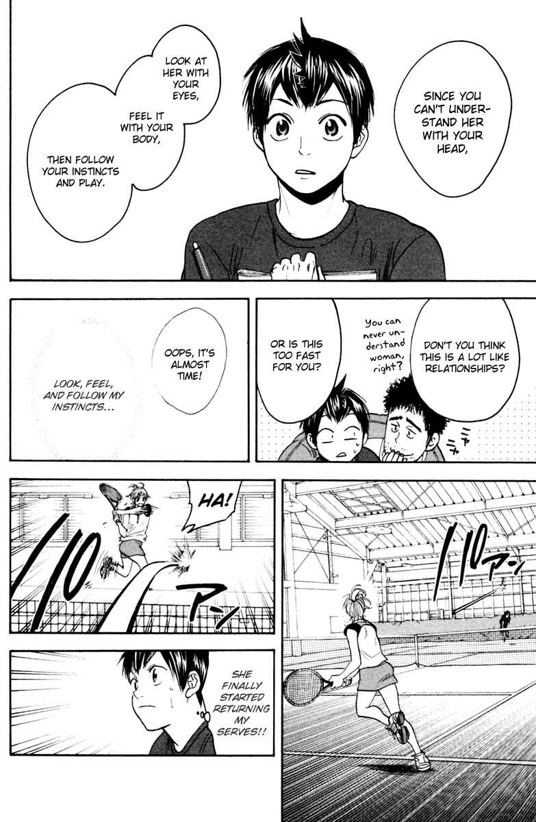 Page 20 Chapter 113 Baby Steps