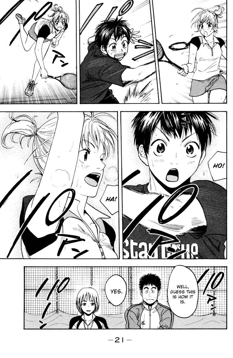 Page 23 Chapter 113 Baby Steps