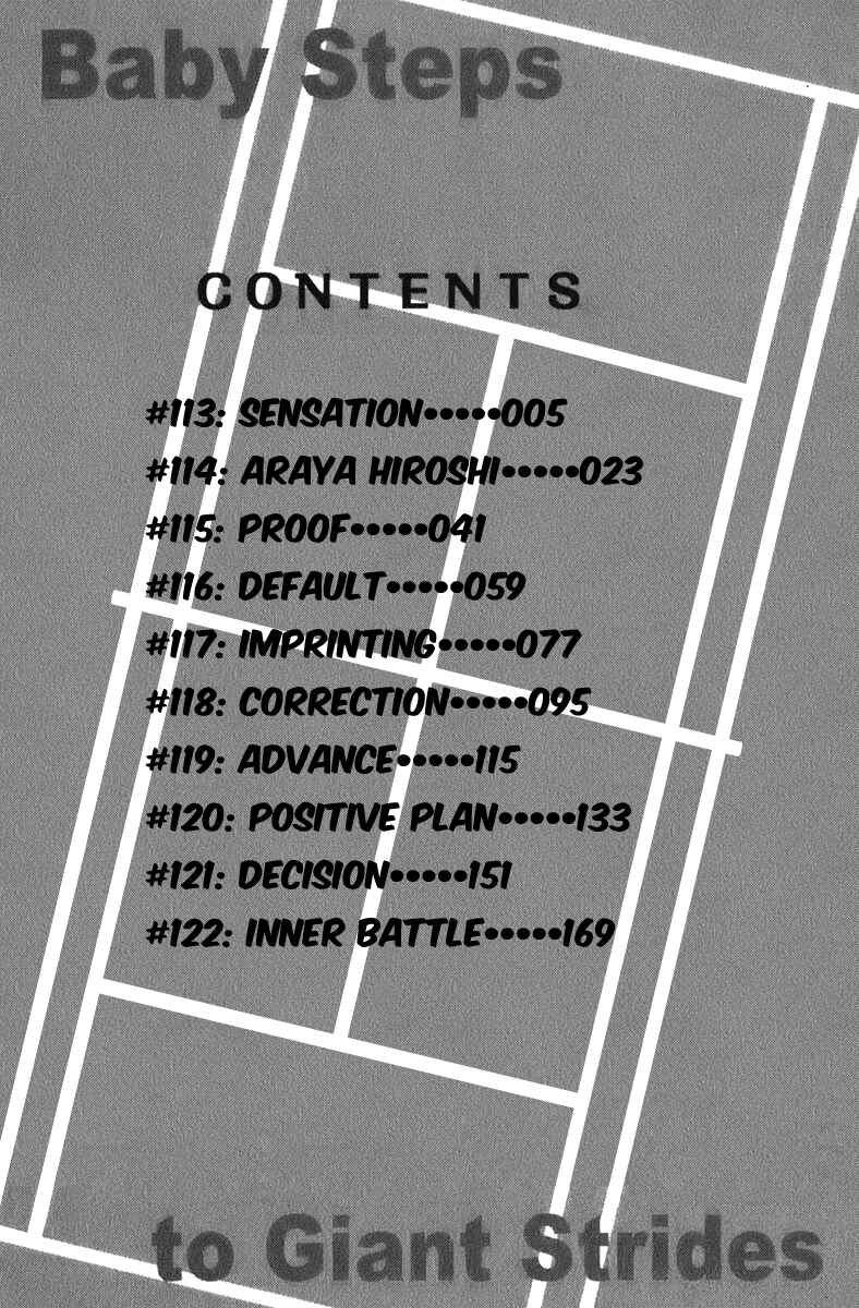 Page 6 Chapter 113 Baby Steps