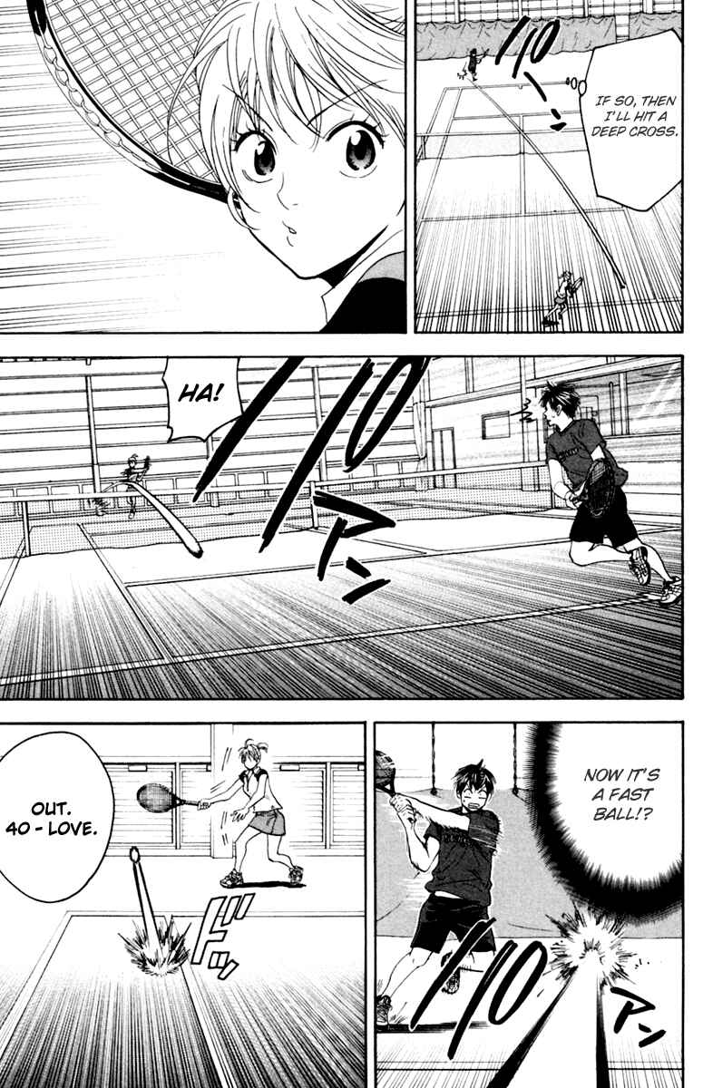 Page 9 Chapter 113 Baby Steps