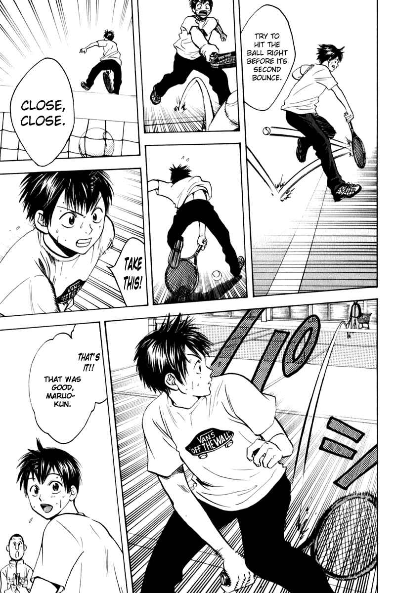 Page 13 Chapter 71 Baby Steps