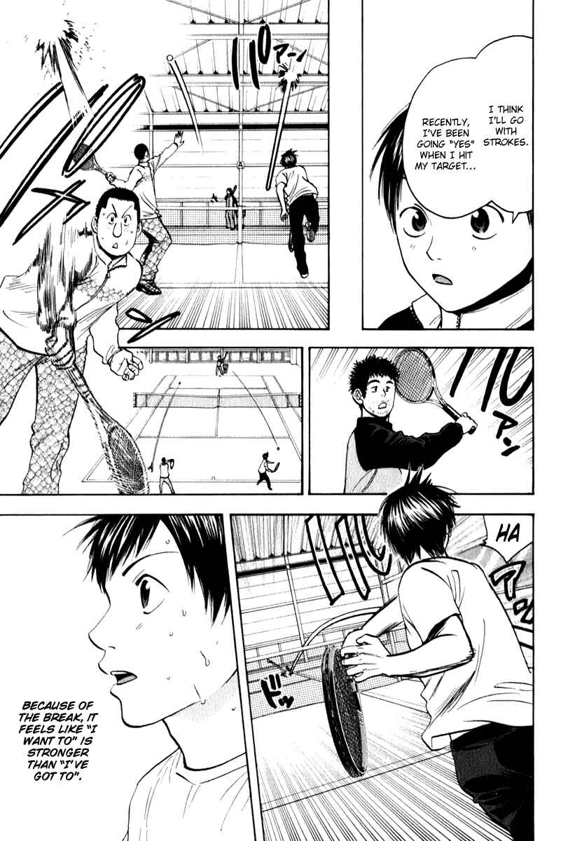 Page 7 Chapter 71 Baby Steps
