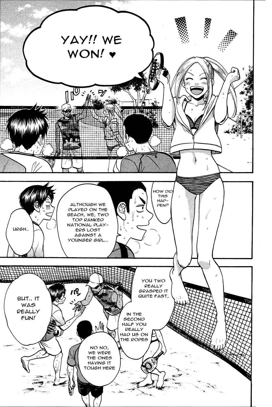 Page 10 Chapter 275 Baby Steps