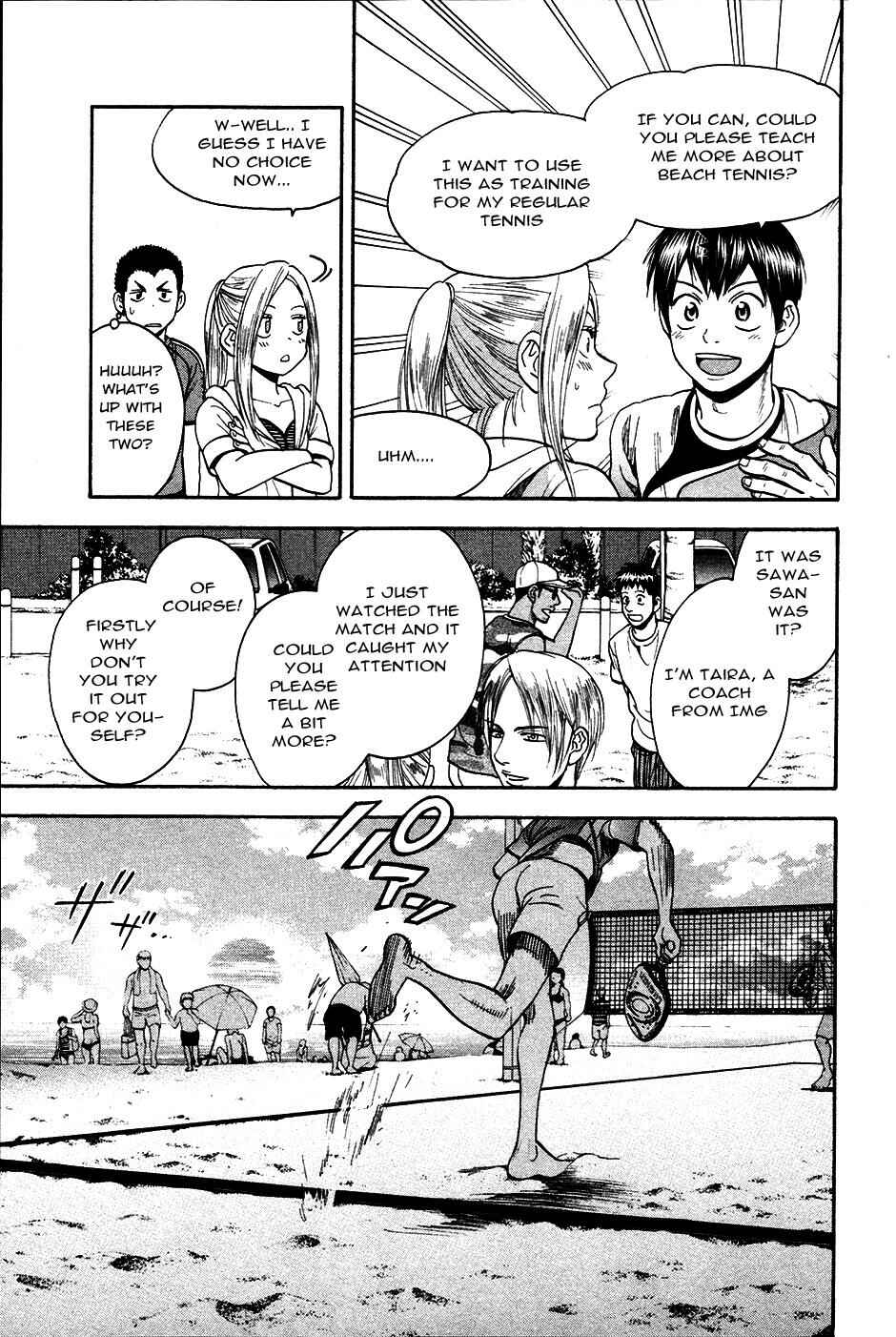 Page 12 Chapter 275 Baby Steps