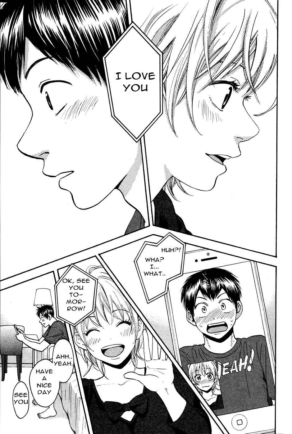 Page 16 Chapter 275 Baby Steps