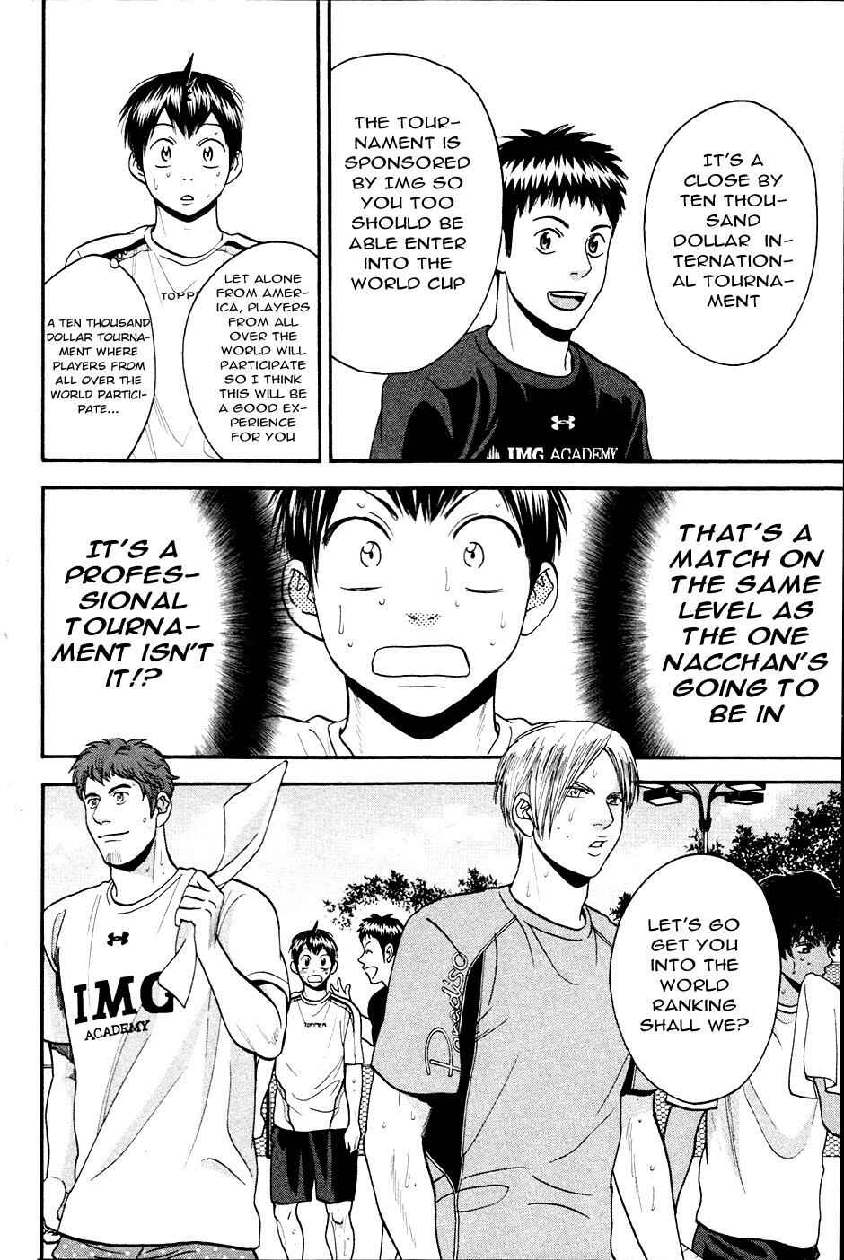 Page 19 Chapter 275 Baby Steps