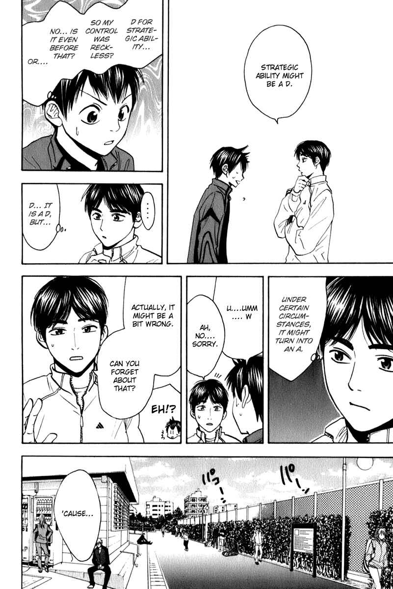 Page 14 Chapter 66 Baby Steps