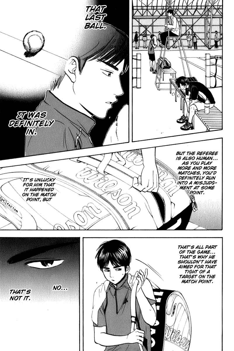 Page 5 Chapter 66 Baby Steps