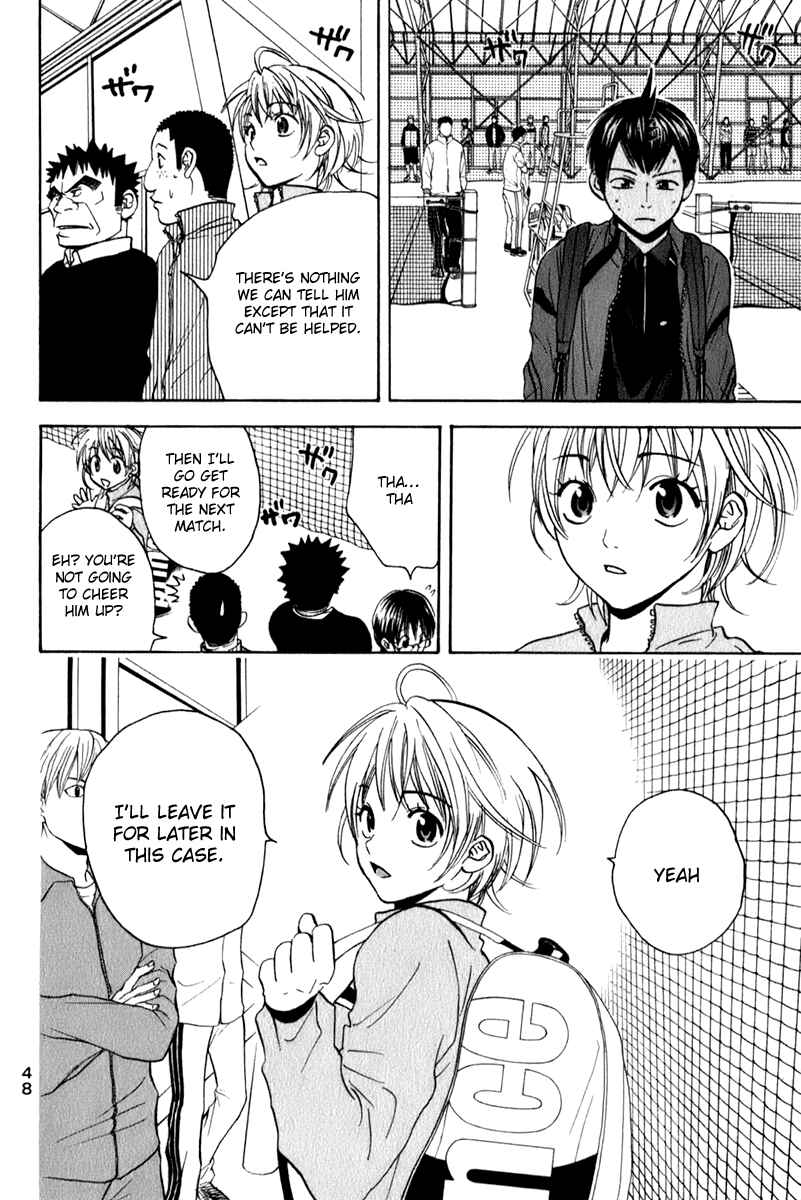 Page 8 Chapter 66 Baby Steps