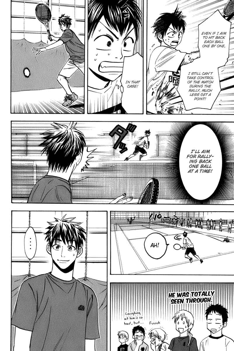 Page 10 Chapter 51 Baby Steps
