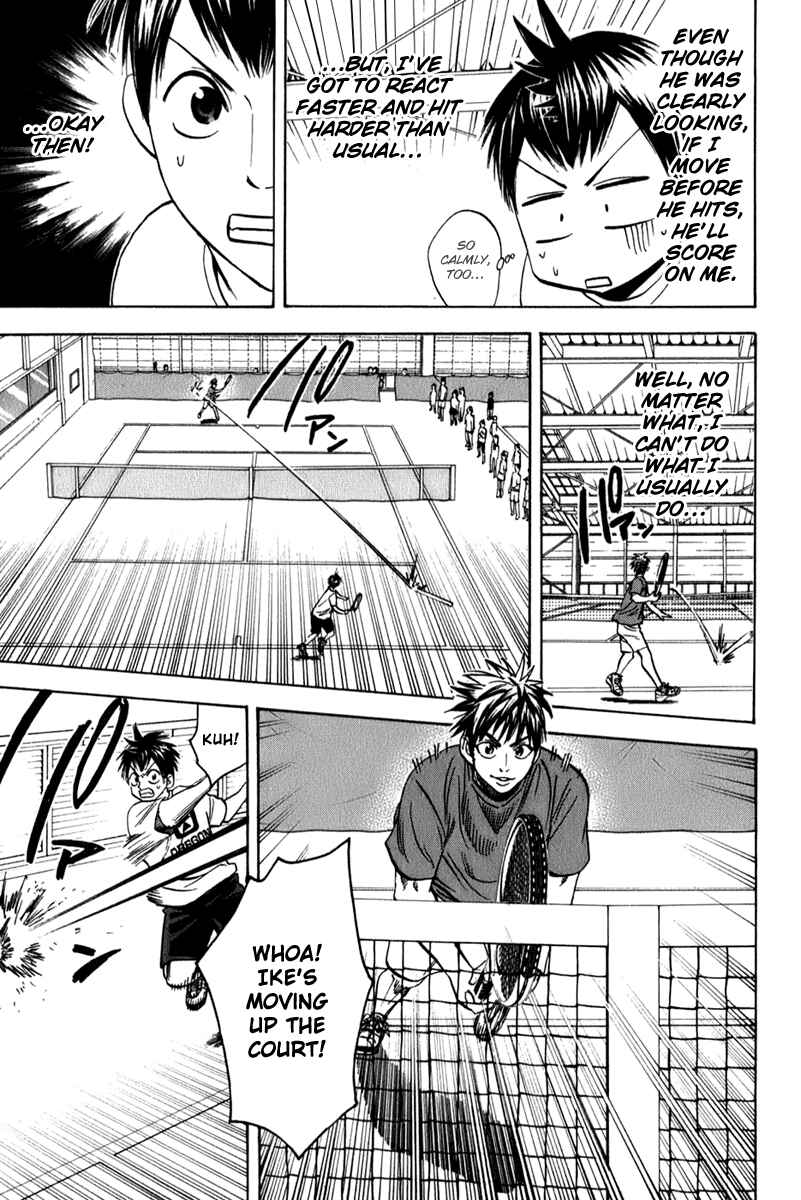 Page 11 Chapter 51 Baby Steps