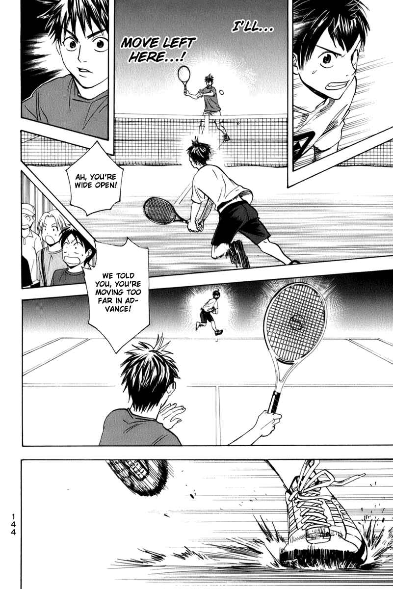 Page 12 Chapter 51 Baby Steps