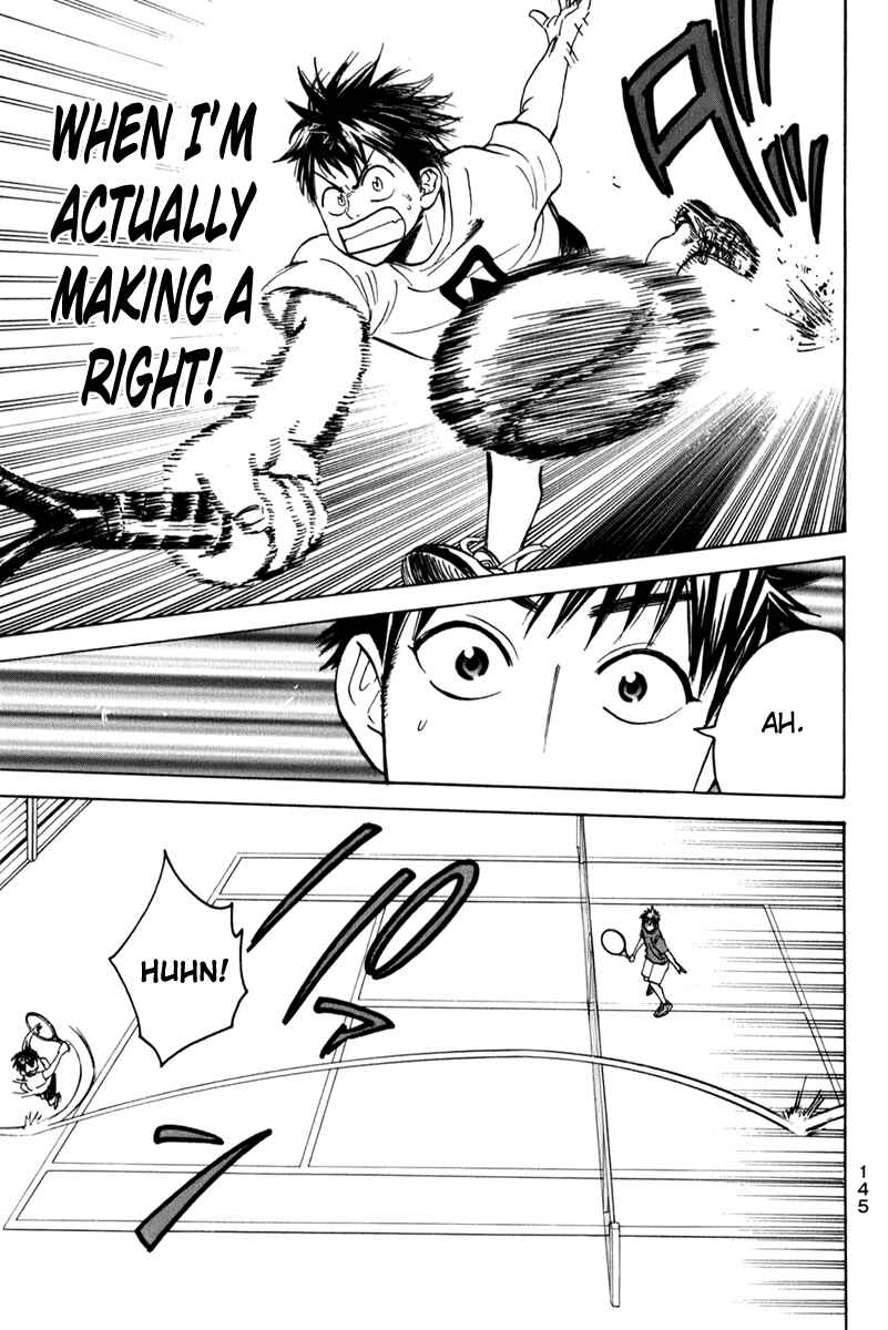 Page 13 Chapter 51 Baby Steps