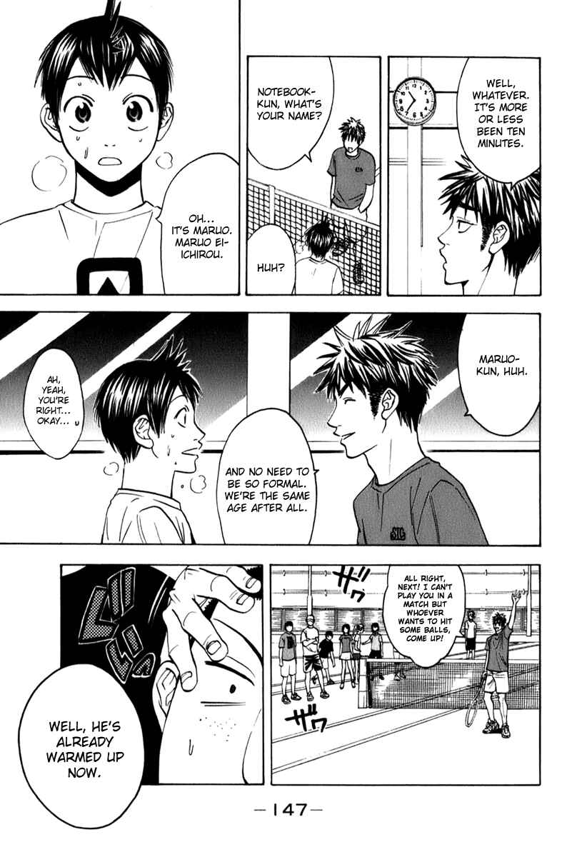 Page 15 Chapter 51 Baby Steps