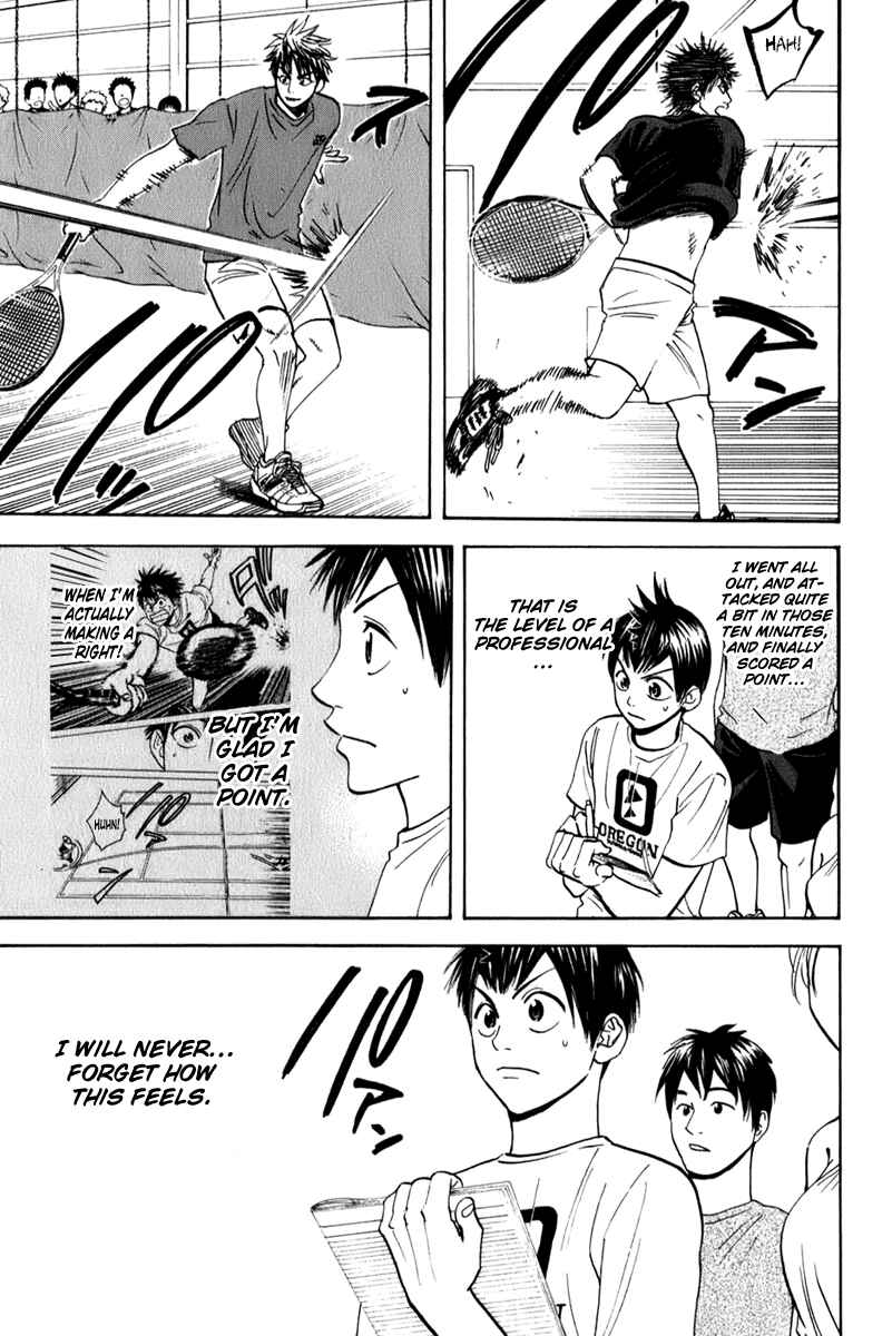 Page 17 Chapter 51 Baby Steps