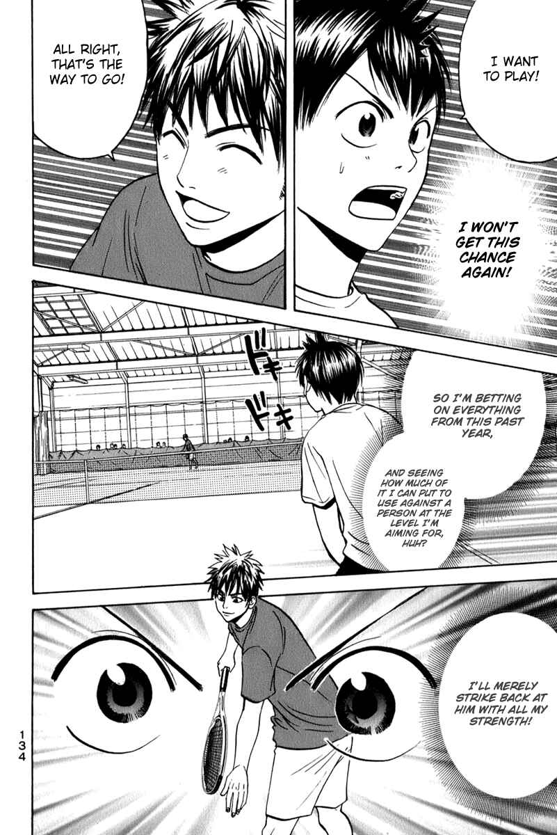 Page 2 Chapter 51 Baby Steps