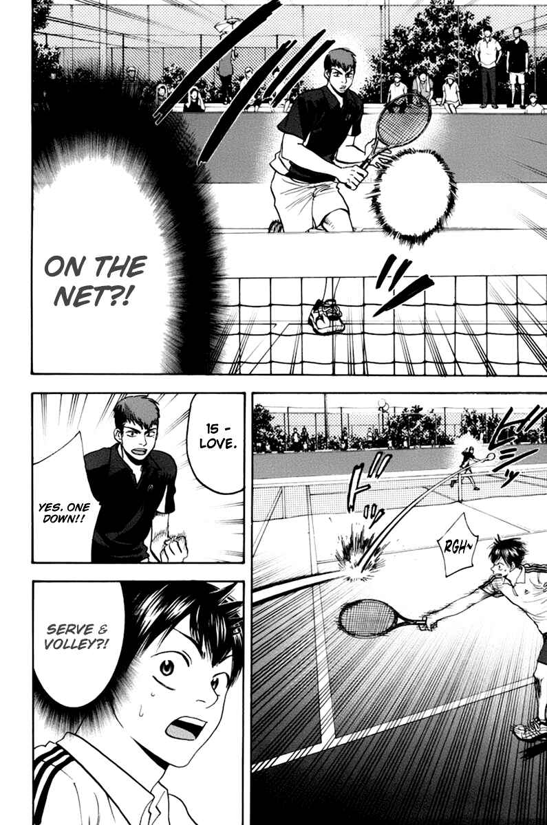 Page 12 Chapter 136 Baby Steps