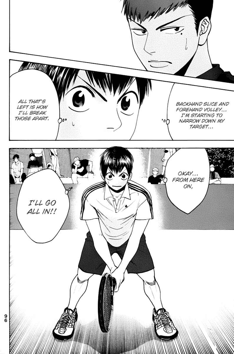 Page 19 Chapter 136 Baby Steps