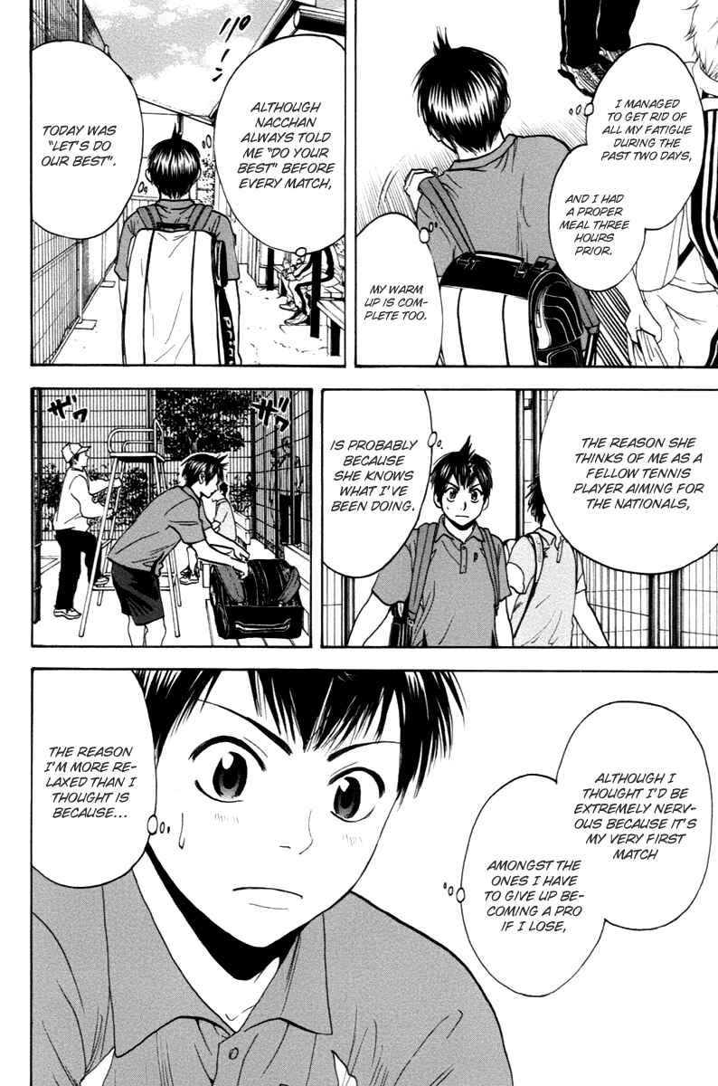 Page 12 Chapter 102 Baby Steps