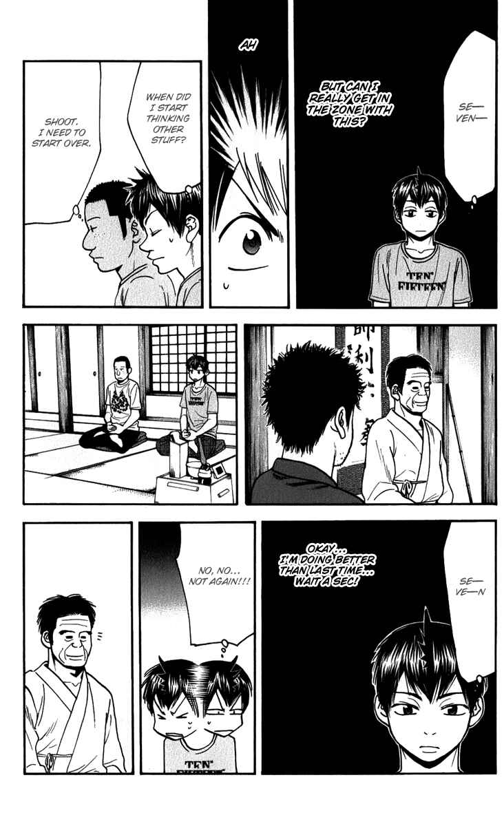 Page 10 Chapter 184 Baby Steps