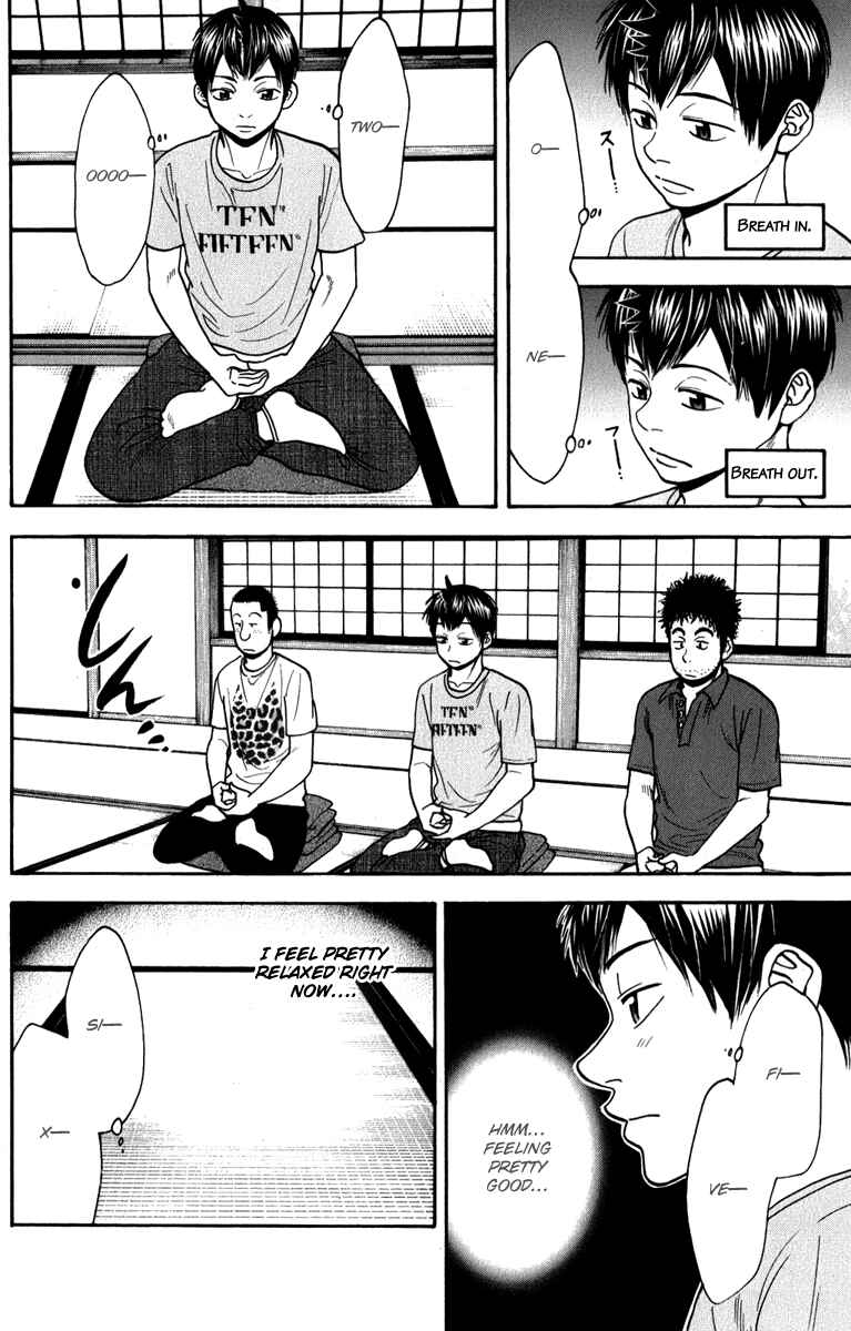 Page 9 Chapter 184 Baby Steps