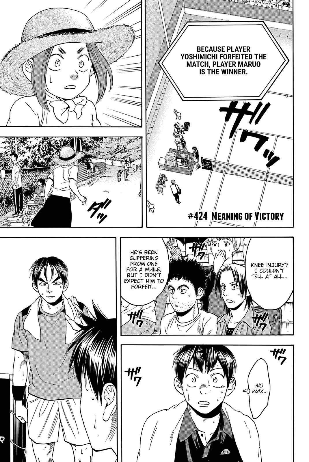 Page 2 Chapter 424 Baby Steps