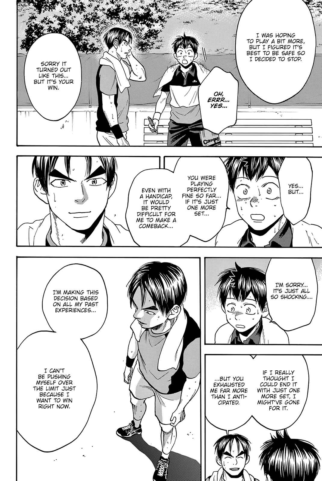 Page 3 Chapter 424 Baby Steps