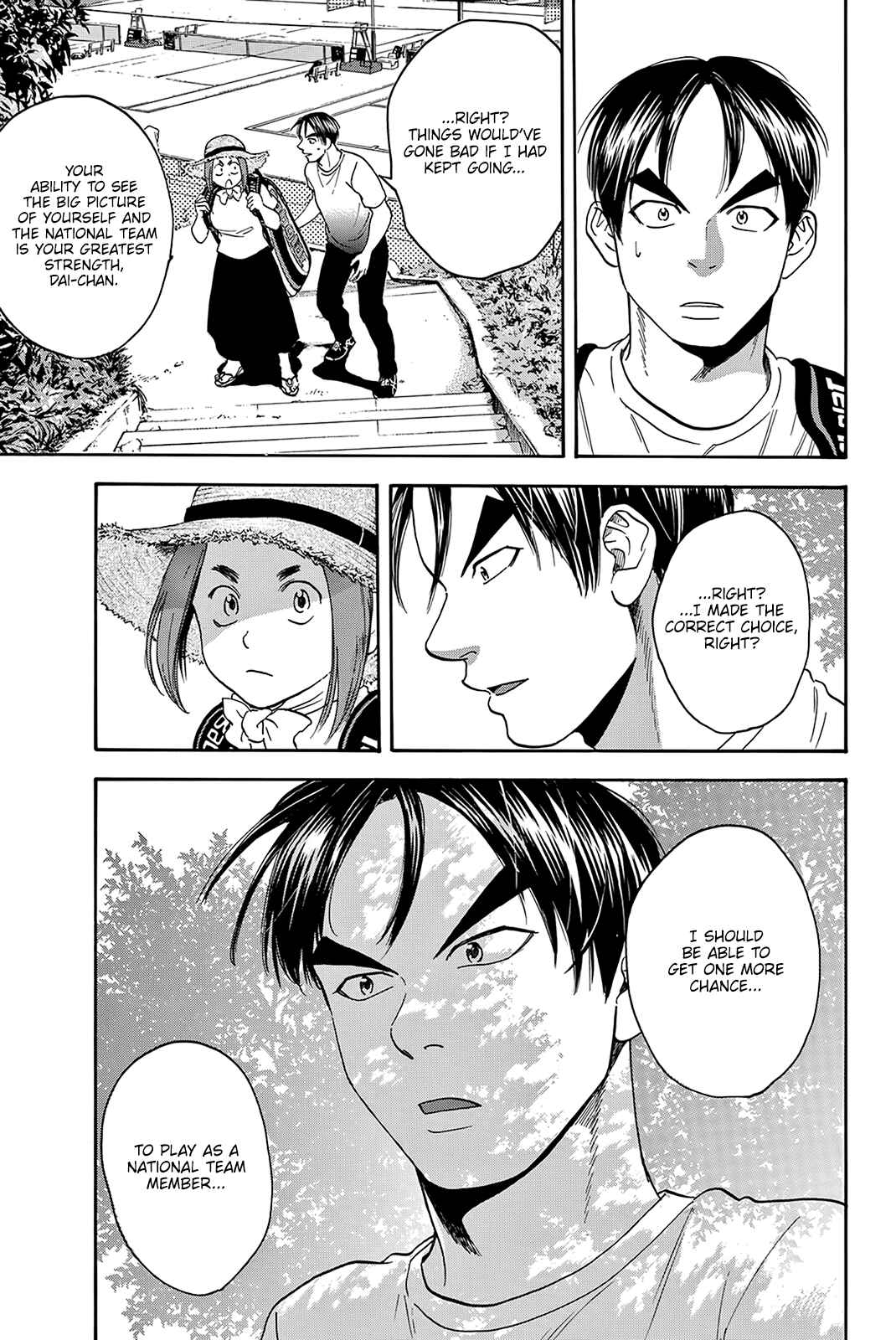 Page 6 Chapter 424 Baby Steps