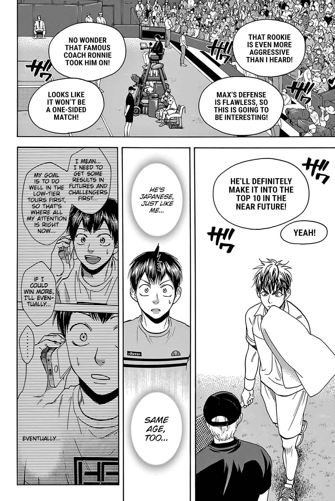 Page 13 Chapter 389 Baby Steps