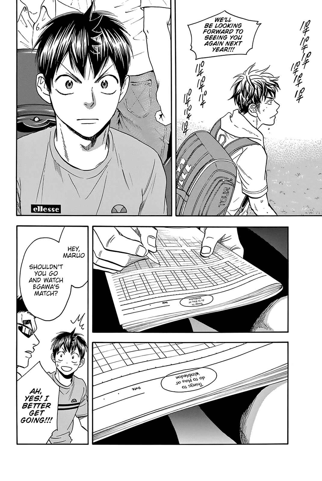 Page 19 Chapter 389 Baby Steps
